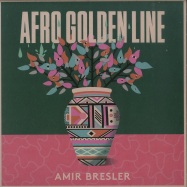 Front View : Amir Bresler - AFRO GOLDEN LINE (7 INCH) - Raw Tapes Records / RAW0067R