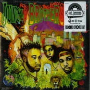 Front View : Jungle Brothers - DONE BY THE FORCES OF NATURE (2X12) - Get On Down / get52720lp