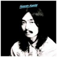 Front View : Haruomi Hosono - HOSONO HOUSE (LP) - Light In The Attic / LITA 173LP