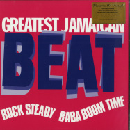 Front View : Various Artists - GREATEST JAMAICAN BEAT (LTD ORANGE 180G LP) - Music On Vinyl / MOVLP2472C