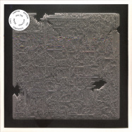 Front View : Ital Tek - OUTLAND (LTD WHITE LP) - Planet Mu / ZIQ418