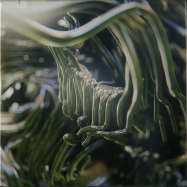 Front View : Bad Stream - SONIC HEALING (CD) - Antime / ANTIME030CD