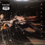Front View : Amon Tobin - OUT FROM OUT WHERE (GOLDEN 2LP+MP3+POSTER) - Ninja Tune / ZEN70X