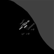 Front View : Heath Brunner (h&s) - v983 - Vmax records v983