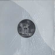 Front View : Patrick Richard - ODYSSEY EP - Silver Network / Sil009