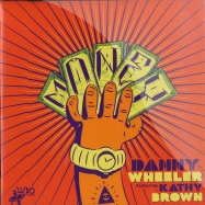 Front View : Danny Wheeler & Kathy Brown - MONEY / AIR FORCE - W10 Records / w10006