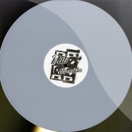 Front View : Artist Unknown - DUB CHRONICLES 1 (Grey Marbled Vinyl) - Dub Chronicles / DubCNS0016