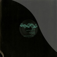 Front View : Gyle - ADDITIONAL DIALOG - G Vinyl / gvinyl001