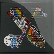 Front View : Ed Banger - CLASSIC DELUXE BOXSET (5X10 INCH) - Because Music / BEC5161807 (8161807)