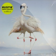 Front View : Rustie - GREEN LANGUAGE (2x12 INCH LP+MP3/GATEFOLD) - Warp Records / WARPLP253