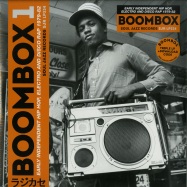 Front View : Various Artists - BOOMBOX 1979-1982 (180G 3X12 LP + MP3) - Soul Jazz / SJRLP334 / 05129121
