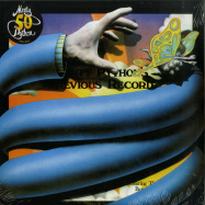 Front View : Monty Python - MONTY PYTHONS PREVIOUS RECORD (LP) - Virgin / 0806113