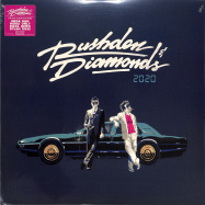 Front View : Rushden & Diamonds - 2020 (LP) - Volunteer Media / VMG2086
