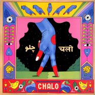 Front View : Various Artists - CHALO VOL. 1 (LP) - The Jazz Diaries / TJD013