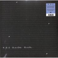 Front View : Haruomi Hosono - N.D.E. (2LP) (B STOCK - COVER WITH SEAMSPLIT) - Rush Hour / RH-STORE JPN 10