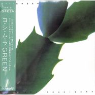 Front View : Hiroshi Yoshimura - GREEN (GREEN LP) - Light In The Attic / 00159463