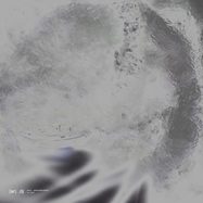 Front View : Peryl - PHASE ALTERNATIONS (2X12) - Augmented Research / AR_005