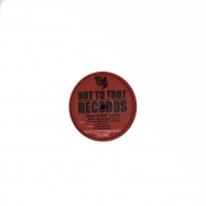 Front View : Grand Def Audio - ELLA REMIXES - Hot To Trot / HTTR005