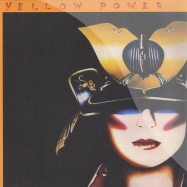 Front View : Yellow Power (Tony Carey) - Yellow Power (LP) - YELLOWPOWER1