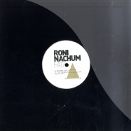 Front View : Roni Nachum - GUEST SERVICE SHALOM - MARK E RMX (10 INCH) - Fine Art / fa017