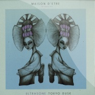 Front View : Ultrasone - HIGH DAWN - Maison Detre Records / MDE0066