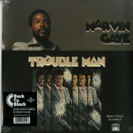 Front View : Marvin Gaye - TROUBLE MAN O.S.T. (180G LP + MP3) - Motown / 5353424