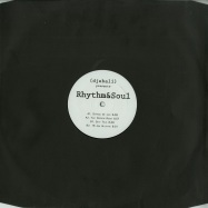 Front View : Djebali pres Rhythm & Soul - EP (VINYL ONLY) - Djebali / Djebpr005