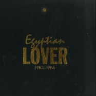 Front View : Egyptian Lover - 1983-1988 (4X12 INCH LP BOX + MP3) - Stones Throw / sth2350lp