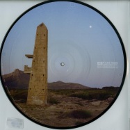 Front View : Various Artists - R.M. PICTURE 001 (LTD PICTURE DISC) - R.A.N.D. Muzik Recordings / RMPICTURE001