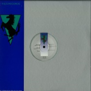 Front View : Ada Kaleh - PALATUL DE CLESTAR EP (LAURINE FROST REMIX) - R&S Records / RS1709