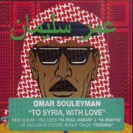 Front View : Omar Souleyman - TO SYRIA, WITH LOVE (CD+POSTERBOOKLET) - Because Music / BEC5543122