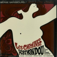 Front View : Serge Gainsbourg & Jean-Claude Vannier - LES CHEMINS DE KATMANDOU (LP) - Finders Keepers / FKR 100LP