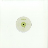 Front View : CFCF - SELF SERVICE - Sounds Of Beaubien Ouest / SOBO-005