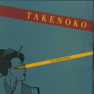 Front View : Takenoko - SNEAKER MIXES - Emotional Rescue / ERC 063