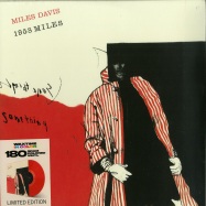 Front View : Miles Davis - 1958 MILES (LTD RED 180G LP) - Waxtime / 012950684