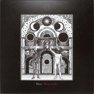 Front View : Ness - MEMENTO EP - Lykos Records / LYKOS-III