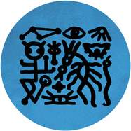 Front View : Parallelle & Nicolas Masseyeff - SHAKE IT OUT (INCL AIRRICA REMIX) - Crosstown Rebels / CRM335