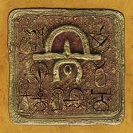 Front View : Madala Kunene & Sibusile Xaba - KWANTU (LP) - MUSHROOM HOUR HALF HOUR X NEW SOIL / M3H012/NS0147LP