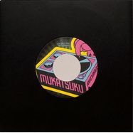 Front View : Dele Sosimi & The Estuary 21 - MO SE BOLA TAN (FEAT GET CAPE WEAR CAPE FLY) (7 INCH) - Mukatsuku / MUKAT103