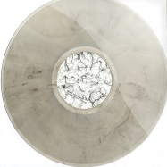 Front View : Soulmate - SET FIRE TO MY FEET / CHEZ DAMIER CHICAGO OLD SCHOOL MIX (CLEAR MARBLED VINYL) - HSUS0016