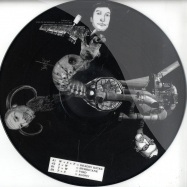 Front View : Stormtrooper, Tymon & Waldhaus - MENAGE A TROIS (PIC DISC) - Industrial Strength / isr-88