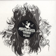 Front View : Nightbreaker - TOKAMAK - Archibell Recordings / arb06