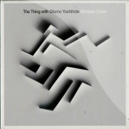 Front View : The Thing with Otomo Yoshihide - SHINJUKU GROWL (CD) - Smalltown Superjazz / stsj169cd