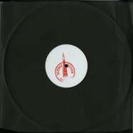 Front View : Hinode - SCIENCE FICTION RECORDINGS 002 (VINYL ONLY) - Science Fiction Recordings / SFR002