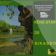 Front View : Le Kene - Star De Sikasso - HODI HU YENYAN (CD) - KS Reissues / KSMALI 05 CD