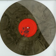 Front View : French Touch - FRENCH TOUCH EP (FREDO, FRAGG, P, BY DENI SHAIN REMIX) (SMOKEY MARBLED VINYL) - Ornaments / ORN033