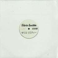 Front View : Various Artists - SERIE LIMITEE 006 (180G / VINYL ONLY) - Serie Limitee Records / SL006