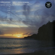 Front View : Sven Kacirek - SONGS FROM OKINAWA (LP) - Pingipung 48 LP