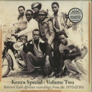 Front View : Various Artists - KENYA SPECIAL 2 (3X12 INCH LP) - Soundway / SNDWLP 084 / R95115