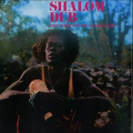 Front View : King Tubby - SHALOM DUB (LP) - Radiation Roots / RR00313LP / RROO313LP